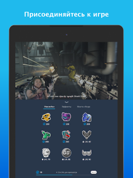 Descargar Mixer Entretenimiento para Android captura de pantalla 7