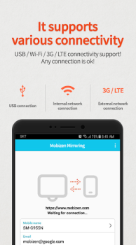 Descargar Mobizen Mirroring Trabajo para Android captura de pantalla 3