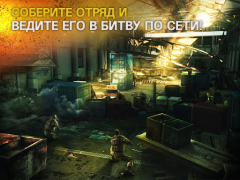 Descargar Modern Combat 5: mobile FPS Juegos de acción para Android captura de pantalla 3