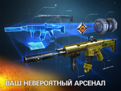 Descargar Modern Combat 5: mobile FPS Juegos de acción para Android captura de pantalla 4