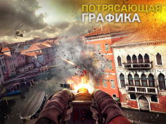 Descargar Modern Combat 5: mobile FPS Juegos de acción para Android captura de pantalla 5