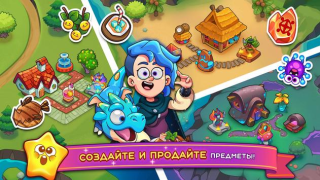 Descargar Potion Punch 2: Juego Cocina Juegos casuales para Android captura de pantalla 2