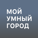 Descargar  Мой умный город