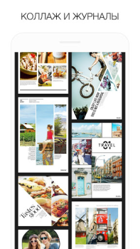 Descargar MOLDIV - Editor de Fotos Foto para Android captura de pantalla 3