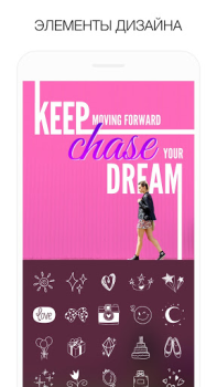 Descargar MOLDIV - Editor de Fotos Foto para Android captura de pantalla 4