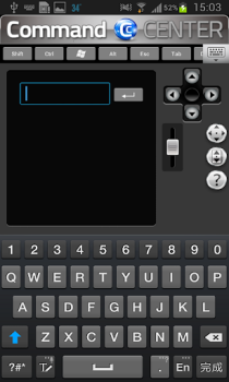 Descargar MSI Command Center Herramientas para Android captura de pantalla 5