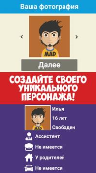 Descargar Tuber Life Simulator (Tycoon) Simuladores para Android