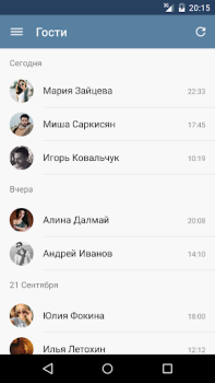 Descargar MyVk Гости и Друзья Вконтакте Social para Android captura de pantalla 3