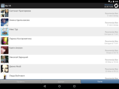 Descargar MyVk Гости и Друзья Вконтакте Social para Android captura de pantalla 7