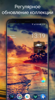 Descargar Fondos de pantalla y escritorio para mí Personalización para Android captura de pantalla 2
