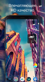Descargar Fondos de pantalla y escritorio para mí Personalización para Android captura de pantalla 3