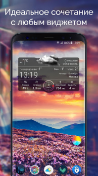 Descargar Fondos de pantalla y escritorio para mí Personalización para Android captura de pantalla 4