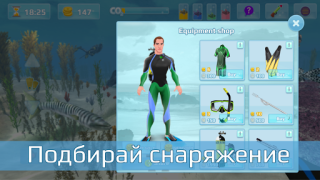 Descargar La caza submarina. Buceo. Juegos de deporte para Android captura de pantalla 4