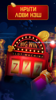 Descargar Casino Online: Slots machines Casino para Android captura de pantalla 3