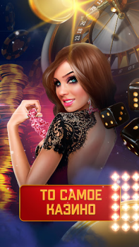 Descargar Casino Online: Slots machines Casino para Android captura de pantalla 4