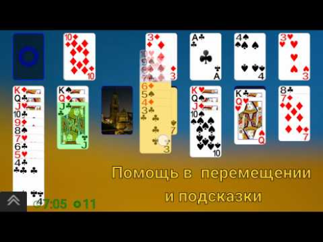 Descargar Solitario Juegos de mesa para Android