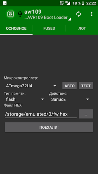 Descargar ZFlasher AVR Herramientas para Android