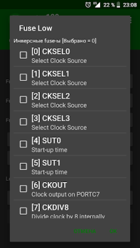 Descargar ZFlasher AVR Herramientas para Android captura de pantalla 5