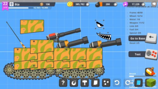 Descargar Super Tank Rumble Juegos casuales para Android captura de pantalla 7