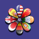 Descargar  Traductor para conversaciones