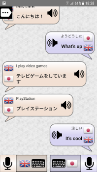 Descargar Traductor para conversaciones Herramientas para Android captura de pantalla 2