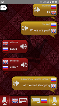 Descargar Traductor para conversaciones Herramientas para Android captura de pantalla 5