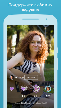 Descargar Periscope Social para Android captura de pantalla 4