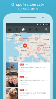 Descargar Periscope Social para Android captura de pantalla 5