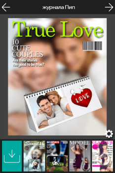 Descargar Editor y potenciador de fotos Foto para Android captura de pantalla 3