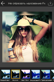 Descargar Editor y potenciador de fotos Foto para Android captura de pantalla 4