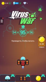 Descargar Virus War Arcada para Android captura de pantalla 6