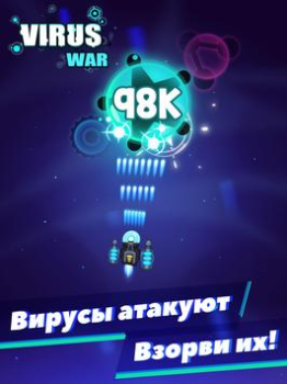 Descargar Virus War Arcada para Android captura de pantalla 7