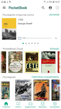 Descargar PocketBook libro Libros y referencia para Android