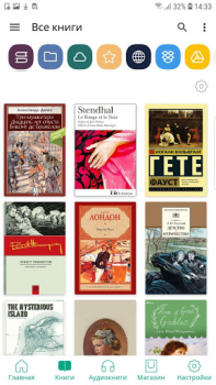 Descargar PocketBook libro Libros y referencia para Android captura de pantalla 2
