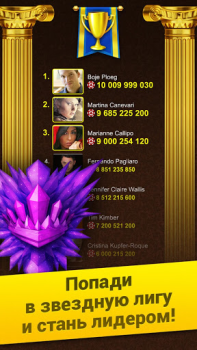 Descargar Poker Arena: texas holdem game Juegos de mesa para Android captura de pantalla 6