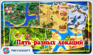Descargar My Kingdom for the Princess 3 Juegos casuales para Android captura de pantalla 4
