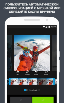 Descargar Quik от GoPro Editores y reproductores de video para Android captura de pantalla 2