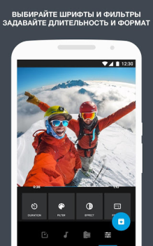 Descargar Quik от GoPro Editores y reproductores de video para Android captura de pantalla 3