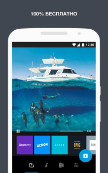 Descargar Quik от GoPro Editores y reproductores de video para Android captura de pantalla 5