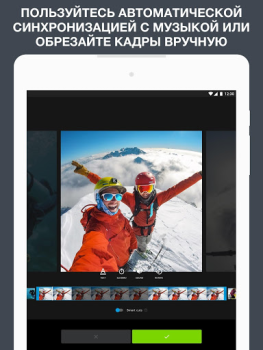 Descargar Quik от GoPro Editores y reproductores de video para Android captura de pantalla 7
