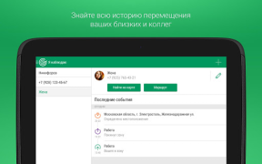 Descargar Радар Viajes para Android captura de pantalla 6