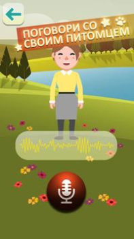 Descargar Gato Traductor Miau Hablar Simuladores para Android