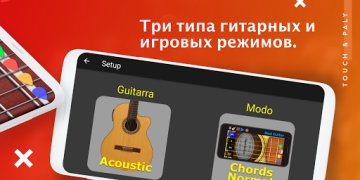 Descargar Real Guitar: guitarra acordes Música y audio para Android captura de pantalla 2