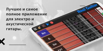 Descargar Real Guitar: guitarra acordes Música y audio para Android captura de pantalla 6