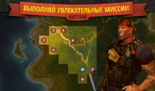 Descargar RiotZone Estrategias para Android captura de pantalla 4
