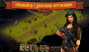 Descargar RiotZone Estrategias para Android captura de pantalla 5