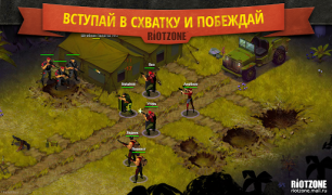 Descargar RiotZone Estrategias para Android captura de pantalla 6