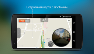Descargar Roadly dashcam & speed camera Mapas y navegación para Android captura de pantalla 6