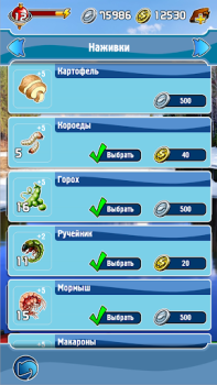 Descargar Pocket Fishing Juegos de deporte para Android captura de pantalla 6