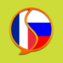 Descargar  Russian French Dictionary